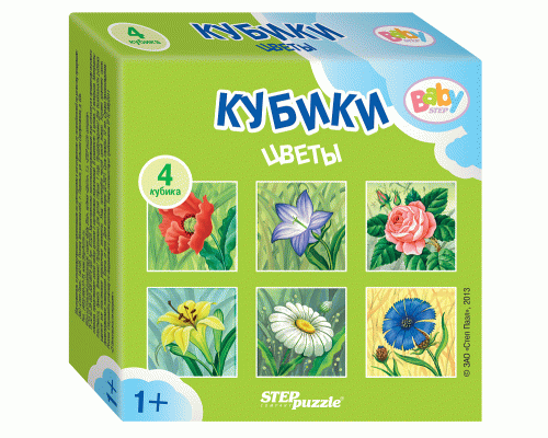 Кубики  4шт Цветы (296 250)