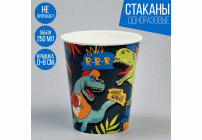Стакан бумажный 250мл 6шт Джунгли (297 239)