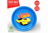 Тарелка бумажная 18см 6шт С Днём Рождения гонщик (297 254)