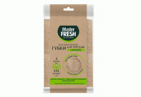 Губки для посуды  2шт из поролона ХХL Master Fresh Eco (297 433)