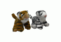 Игрушка мягкая Тигр 24см (295 483)