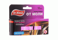 Пластины от моли Dr.Klaus 10шт без запаха (297 452)