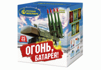 /Р8762/ Батарея салютов Огонь батарея  (2х25) /1/2/1/ (296 906)