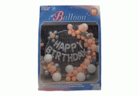 Набор для праздника Фотозона Happy Birthday гирлянда из надувных шаров оранжевый, белый, серебро (298 224)