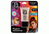 Хайлайтер жидкий Tik Tok Girl т. бежевый /TK61641TTG/ (296 856)