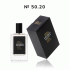 Парфюмерная вода женская  50мл Black Reflexion from Emirates №50.20 (298 402)