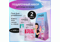 ПН жен. Miryoku Face Cream&Detox Gel (крем для лица 100мл, Detox-гель для умывания 100мл) (298 545)