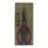 Ножницы кухонные с орехоколом /DF-28/ (297 797)