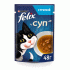 Felix  48г Суп с треской (299 896)
