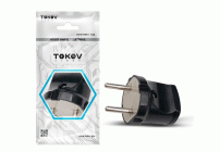 Вилка эл. 6А 250В еврослот без заземления черная TOKOV ELECTRIC (299 955)
