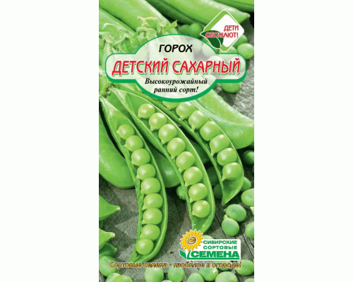 Горох Детский Сахарный  5г Р (Сибирские Сортовые Семена) (286 074)