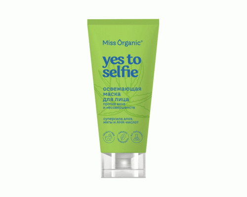 Маска для лица Miss Organic  50мл освежающая против акне и несовершенств YES TO SELFI (303 030)