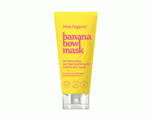 Маска для лица Miss Organic  50мл витаминная экстрапитательная BANANА BOWL MASK (303 033)