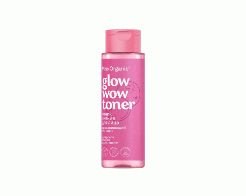 Тоник-сияние для лица Miss Organic 190мл выравнивающий тон кожи GLOW WOW TONER (303 027)