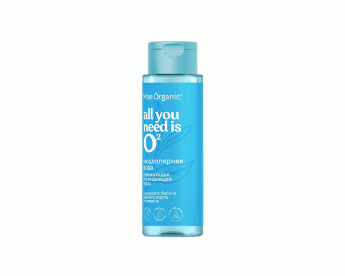 Мицеллярная вода Miss Organic 190мл освежающая и очищающая поры ALL YOU NEEDS IS O (303 028)