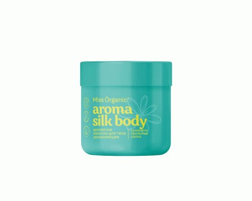 Молочко для тела Miss Organic 140мл ароматное AROMA SILK BODY (303 025)