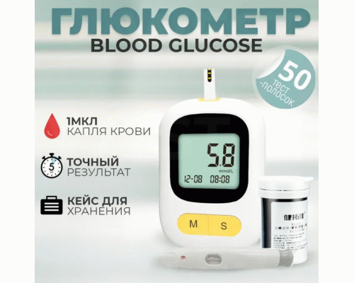 Глюкометр электронный для измерения уровня сахара в крови (301 214)