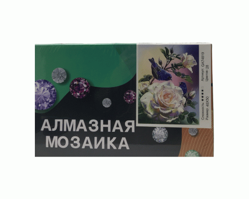 Картина для творчества Алмазная мозаика 40х50см (У-25) (303 509)
