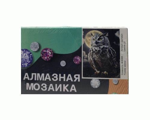 Картина для творчества Алмазная мозаика 40х50см (У-25) (303 512)