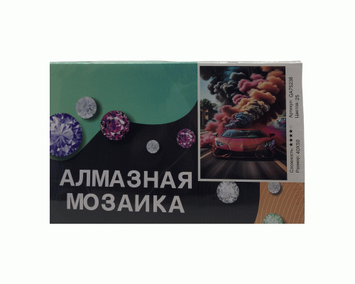 Картина для творчества Алмазная мозаика 40х50см (У-25) (303 526)