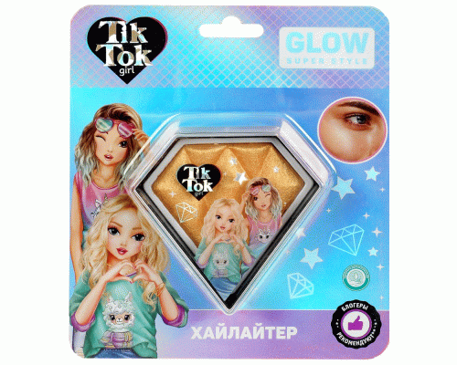 Хайлайтер Tik Tok Girl 6г т. золотой /98119-TTG/ (300 607)