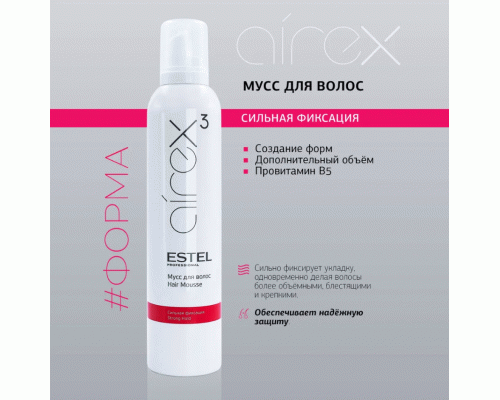 AIREX AM/5/300 Мусс для волос сильная фиксация 300мл  (302 941)