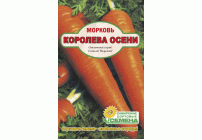 Морковь Королева Осени на ленте 8м (Сибирские Сортовые Семена) (287 885)