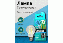 Лампа светодиодная Camelion шар LED13-A60-FL/845/E27 13Вт 220В (302 100)