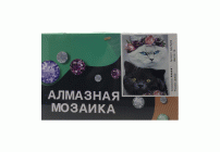 Картина для творчества Алмазная мозаика 40х50см (У-25) (303 516)