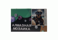Картина для творчества Алмазная мозаика 40х50см (У-25) (303 522)