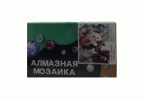 Картина для творчества Алмазная мозаика 40х50см (У-25) (303 523)