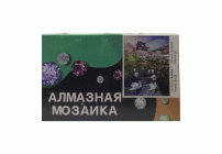 Картина для творчества Алмазная мозаика 40х50см (У-25) (303 568)