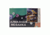 Картина для творчества Алмазная мозаика 30х40см (У-25) (303 575)
