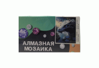 Картина для творчества Алмазная мозаика 40х50см (У-25) (303 665)