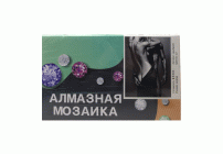 Картина для творчества Алмазная мозаика 40х50см (У-25) (303 668)