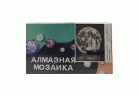 Картина для творчества Алмазная мозаика 30х40см (У-25) (303 696)