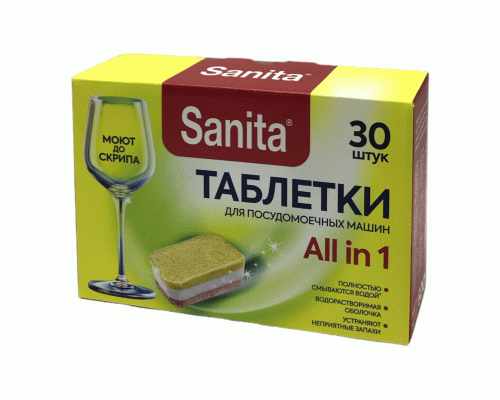 Средство для посудомоечных машин таблетки 30шт Sanita (301 087)