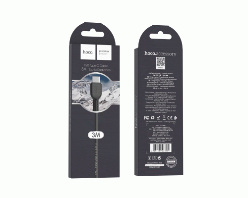 Кабель USB-Type-C Hoco 3м черный /X20/ (301 157)