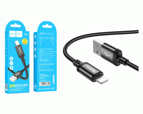 Кабель USB Lightning to IP Hoco 2,4A 3м /X91/ (301 163)