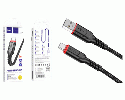 Кабель USB-Type-C Hoco 3,0A 2м /X59/ (301 165)
