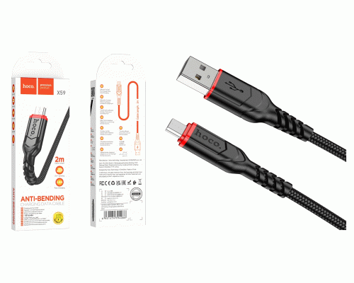 Кабель USB-micro Hoco 2,4A 2м /X59/ (301 166)