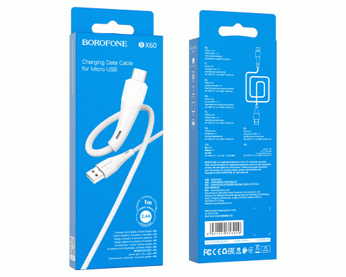 Кабель USB-micro Borofone 2,4A 1м /BX60/ (301 168)