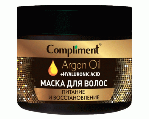 Маска для волос Compliment 300мл Argan oil & Hyaluronic Acid питание и восстановление (302 755)