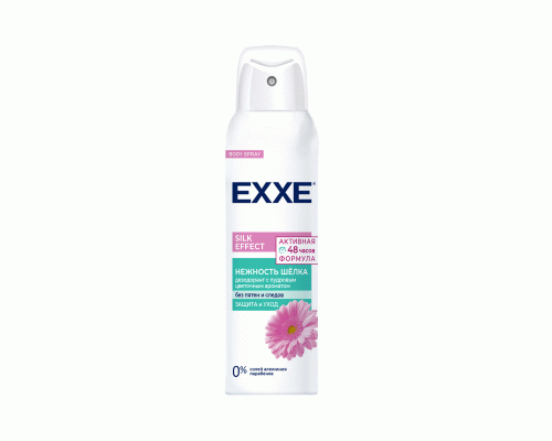 Дезодорант жен. Exxe aer 150мл silk effect нежность шёлка /С0007394/976-081/ (299 217)