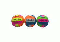 Мяч волейбольный d-220мм  (302 688)