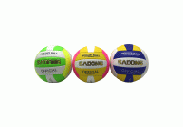 Мяч волейбольный d-220мм  (302 689)