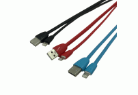 Кабель USB Lightning силикон 2м (301 173)