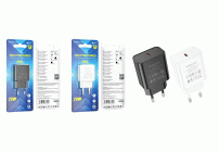 Зарядное устройство сетевое 1USB 20W 3,0А Borofone /BA71A/ (301 182)