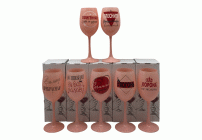 Бокал для вина 360мл Для милых дам Персиковый нектар в подарочной упаковке (301 749)