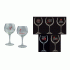 Набор бокалов для вина 2шт 250мл Винчик (301 813)